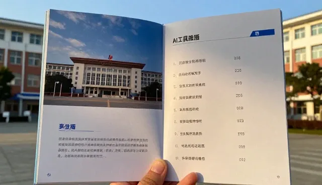 数据处理方案选型中的关键考量要素